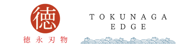 Tokunaga Chef Knives